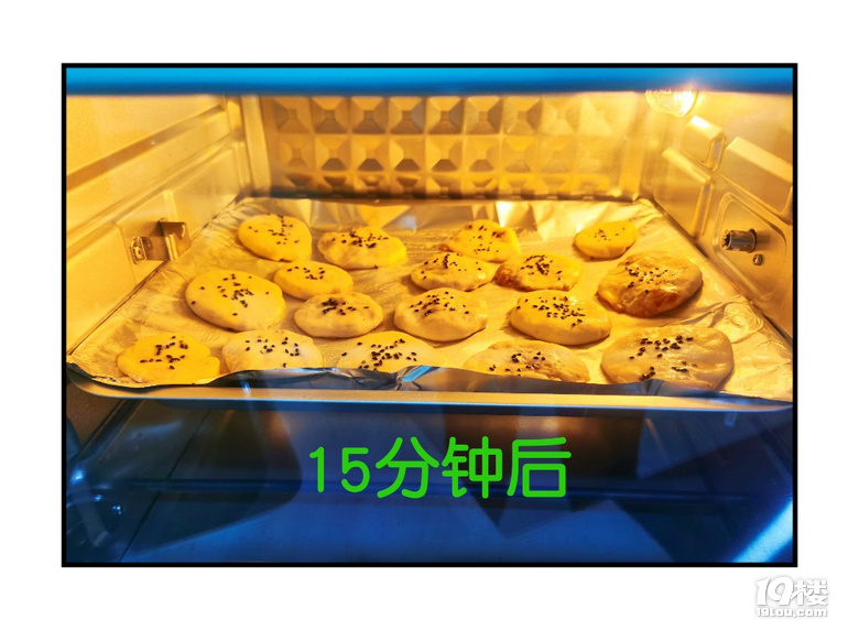 家里做缙云烧饼