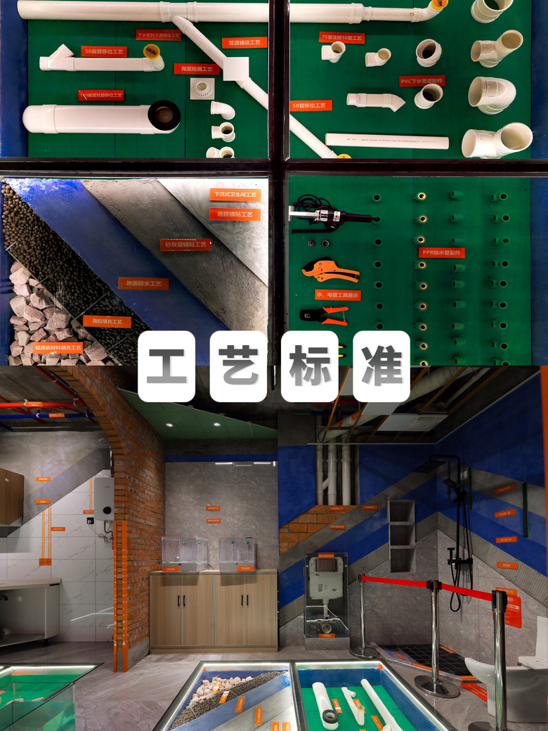 ����װ�޹�˾�Ƽ�����Ʒװ��