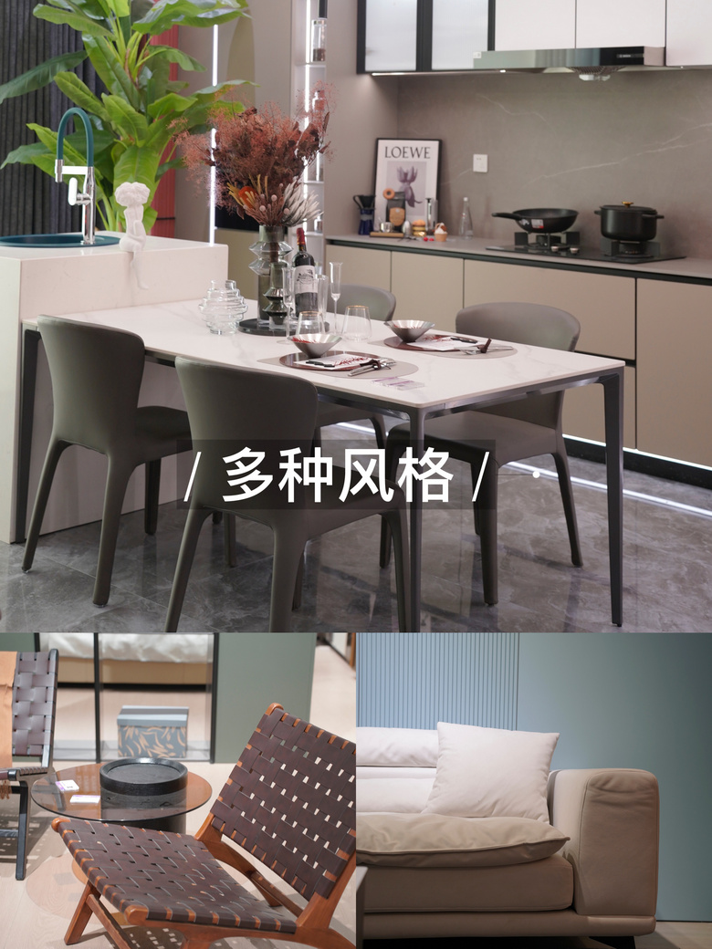 �������Ƽ������ݱع䡫8000ƽ�Ҿ߹�?������װ?