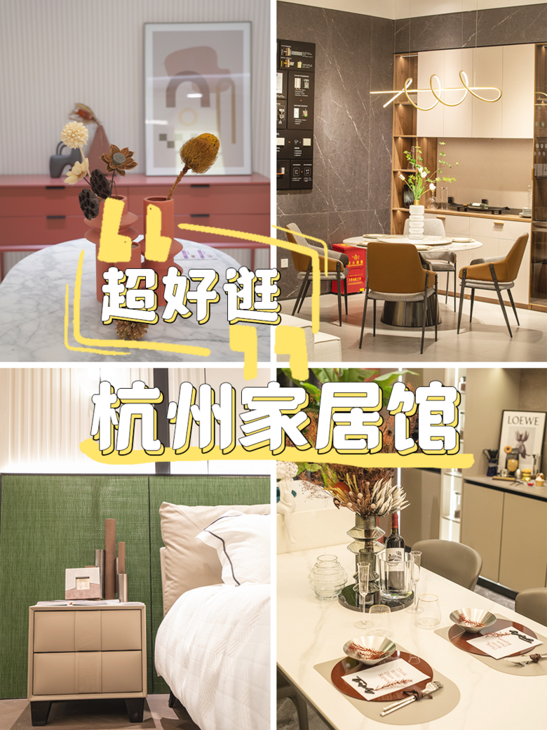 ���ݳ��ù�?8000ƽ����Ҿ������