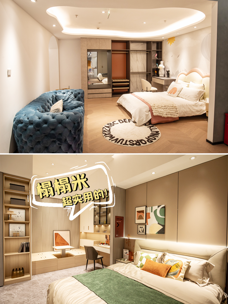 ���ݳ��ù�?8000ƽ����Ҿ������