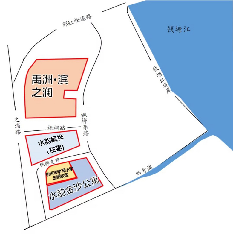 2023杭州市学军小学云栖校区学区划分范围