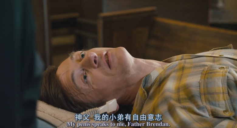 全片都要打碼,我為它的尺度鼓掌