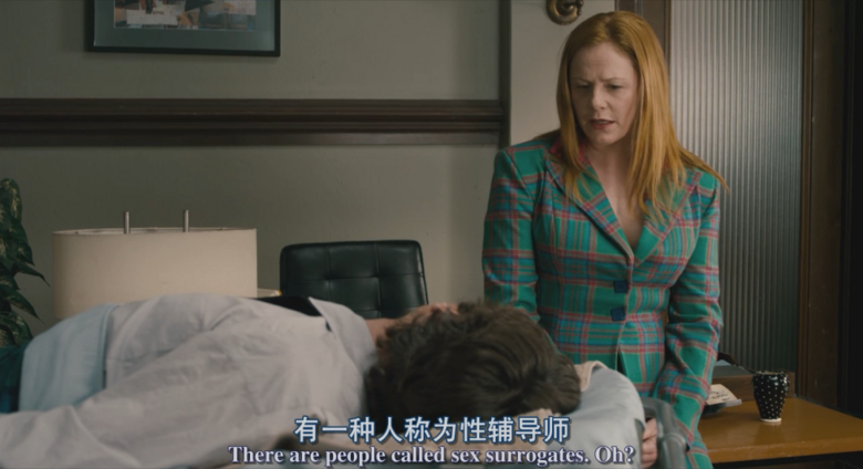 全片都要打碼,我為它的尺度鼓掌