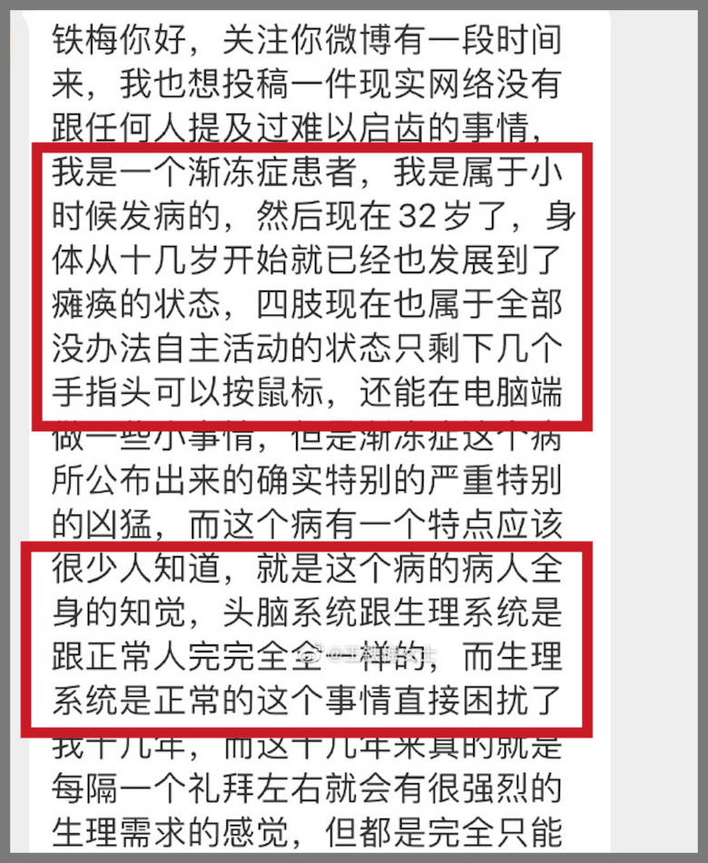 全片都要打碼,我為它的尺度鼓掌