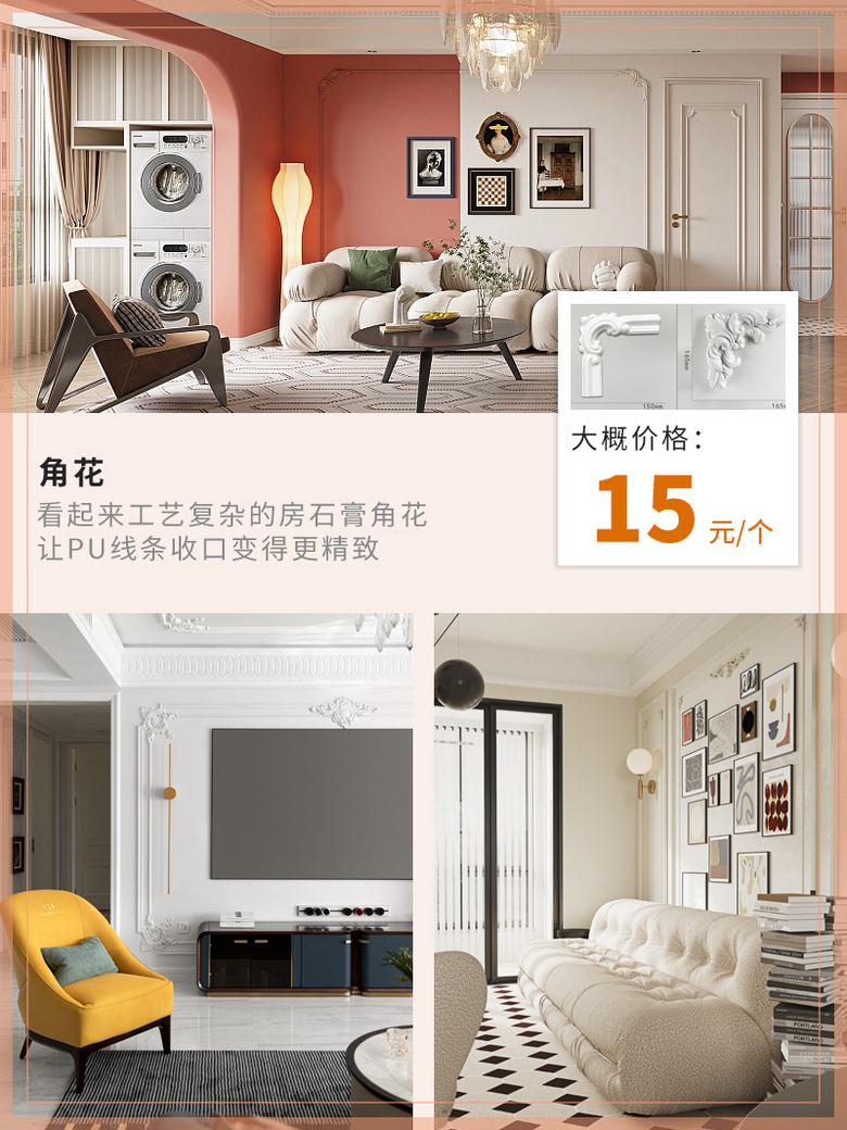 �̵���Щ����bigger�����п������ܸ߶ˣ�ʵ�ʲ����װ�޲���