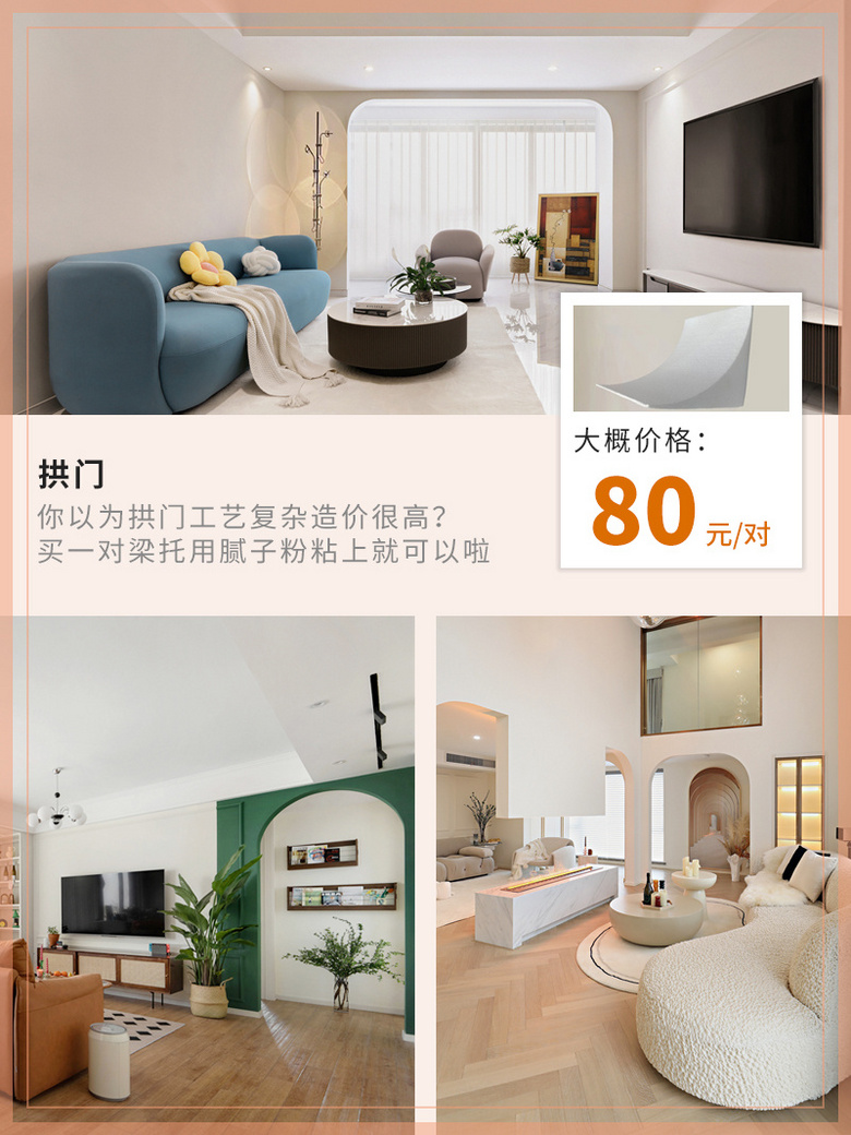 �̵���Щ����bigger�����п������ܸ߶ˣ�ʵ�ʲ����װ�޲���