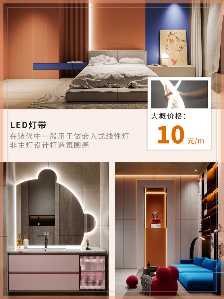 �̵���Щ����bigger�����п������ܸ߶ˣ�ʵ�ʲ����װ�޲���