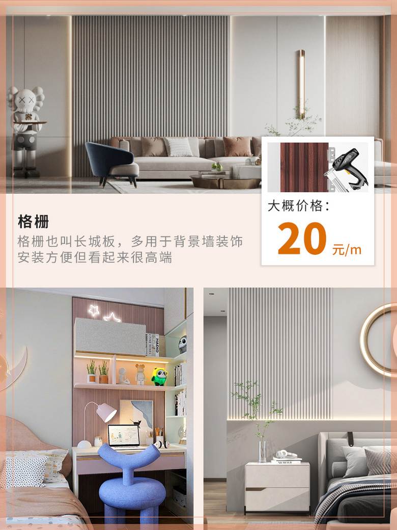 �̵���Щ����bigger�����п������ܸ߶ˣ�ʵ�ʲ����װ�޲���