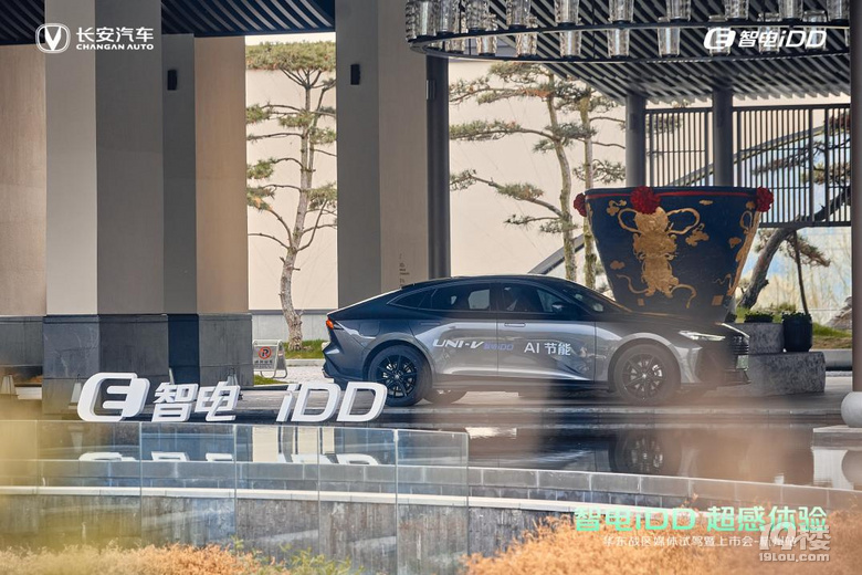 長(zhǎng)安UNI-V 智電iDD、UNI-K 智電iDD杭州高光上市