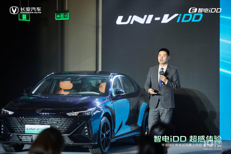長(zhǎng)安UNI-V 智電iDD、UNI-K 智電iDD杭州高光上市