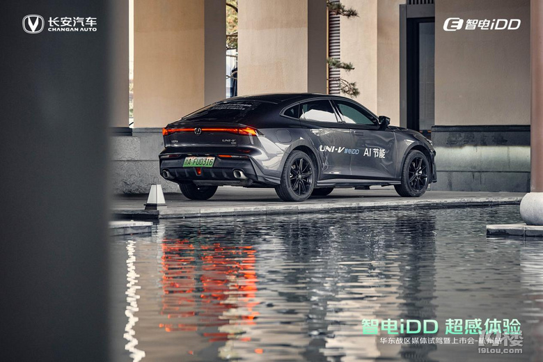 長(zhǎng)安UNI-V 智電iDD、UNI-K 智電iDD杭州高光上市