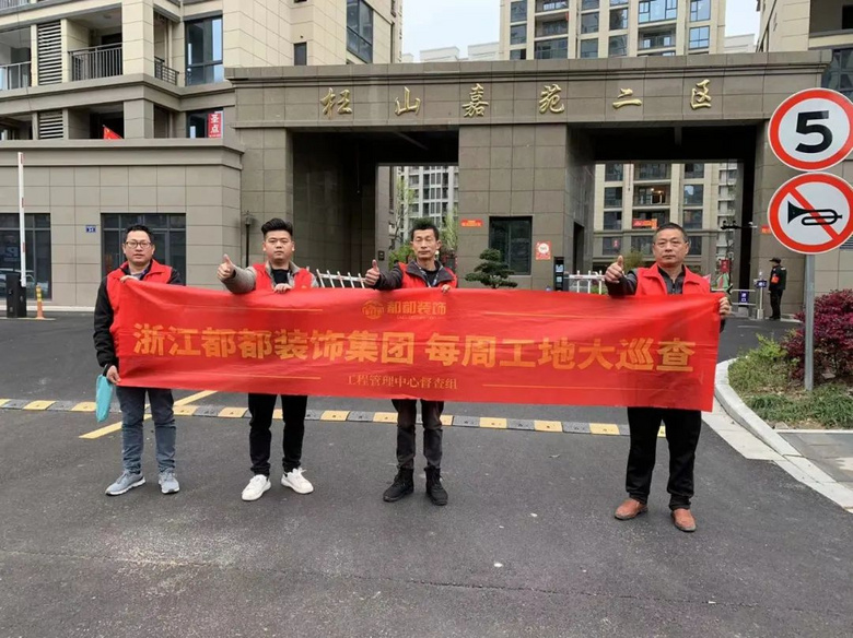 ����Ѳ�� | ����Ʒ�ʣ�Դ��ÿһ���Ͽ��ѹ�