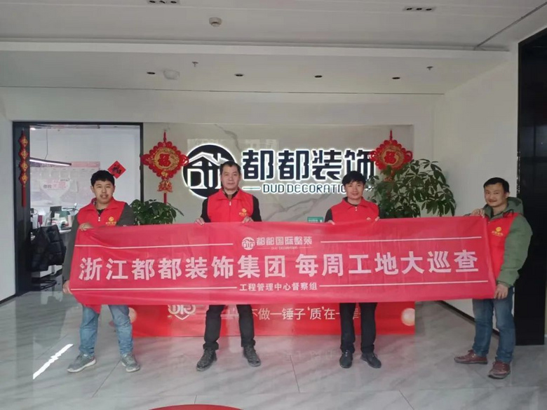 ����Ѳ�� | ����Ʒ�ʣ�Դ��ÿһ���Ͽ��ѹ�