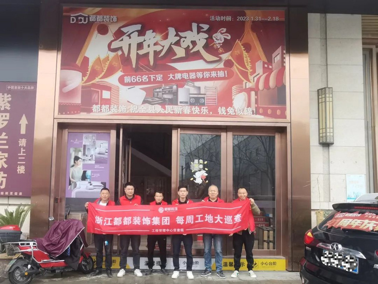 ����Ѳ�� | ����Ʒ�ʣ�Դ��ÿһ���Ͽ��ѹ�