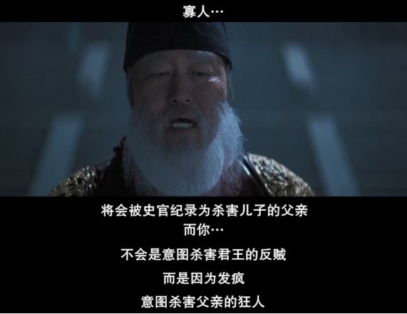 我們害怕的這事,韓國人又搶先