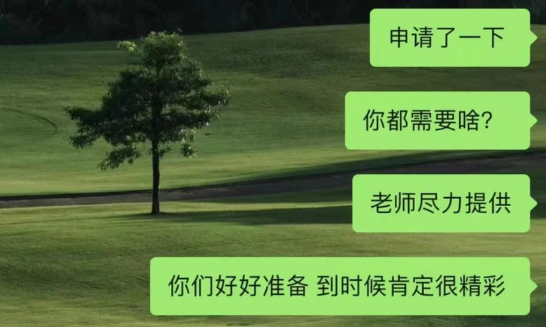杭州初中生上课烧鱼，地理老师力挺：这是一种新的学习方法