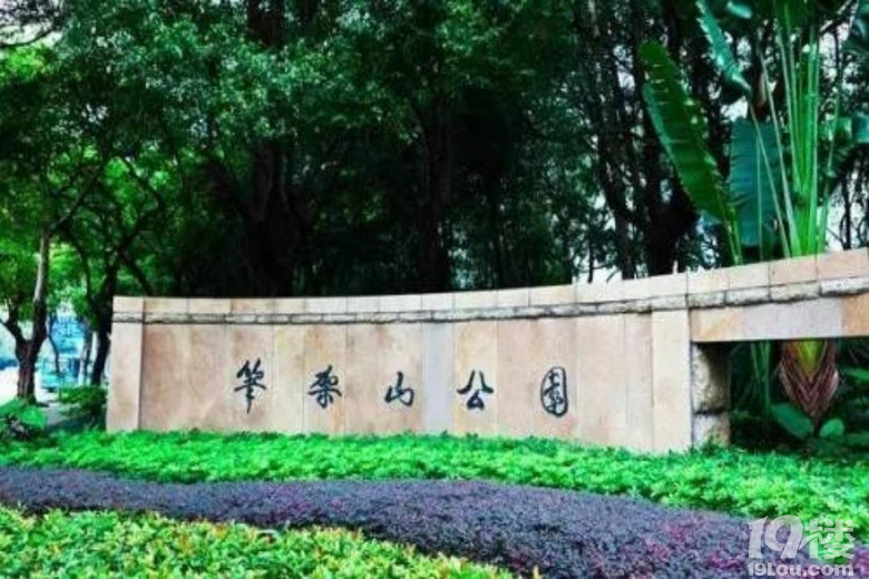 ���Ӹ������Ǹ�ۡ�����յǸߴ���Ⱥɽ������