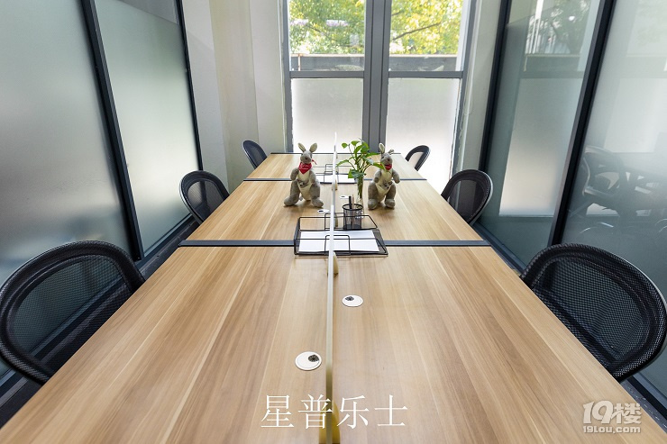 下沙新加坡科技园丨整层30至930方大小面积都有丨交通非常便