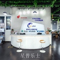 下沙新加坡科技园丨整层30至930方大小面积都有丨交通非常便