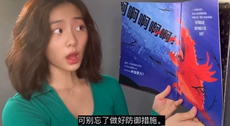 黄磊夫妇回应！