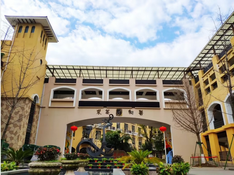 2023杭州市申花小學(xué)學(xué)區(qū)劃分范圍
