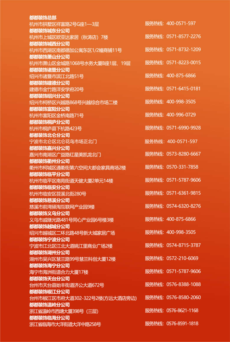 ���Ҽƻ� | �������ң�ʡǮΪ���¶���ʡ6w+