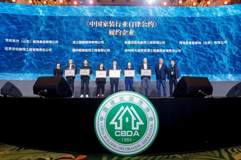 ����װ���ٻ��װ��ҵ���������Ǽ���ҵ����Լ��ҵ