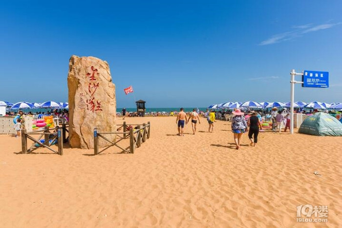 青島四日游跟團(tuán)價格,青島4日游二人報團(tuán)價格,【完整版】