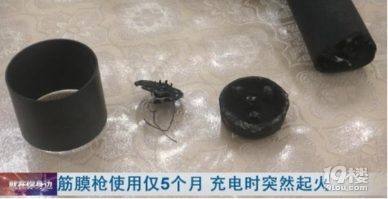 筋膜枪有危害吗？四大伤肌肉隐患曝光！