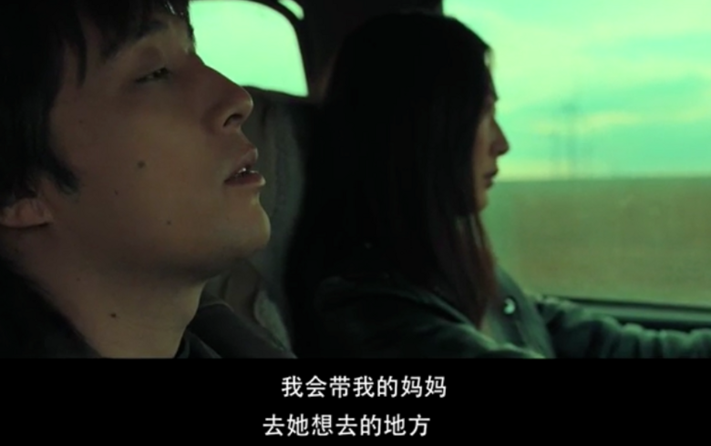 姚晨唯一的錯,捧她捧得太低調