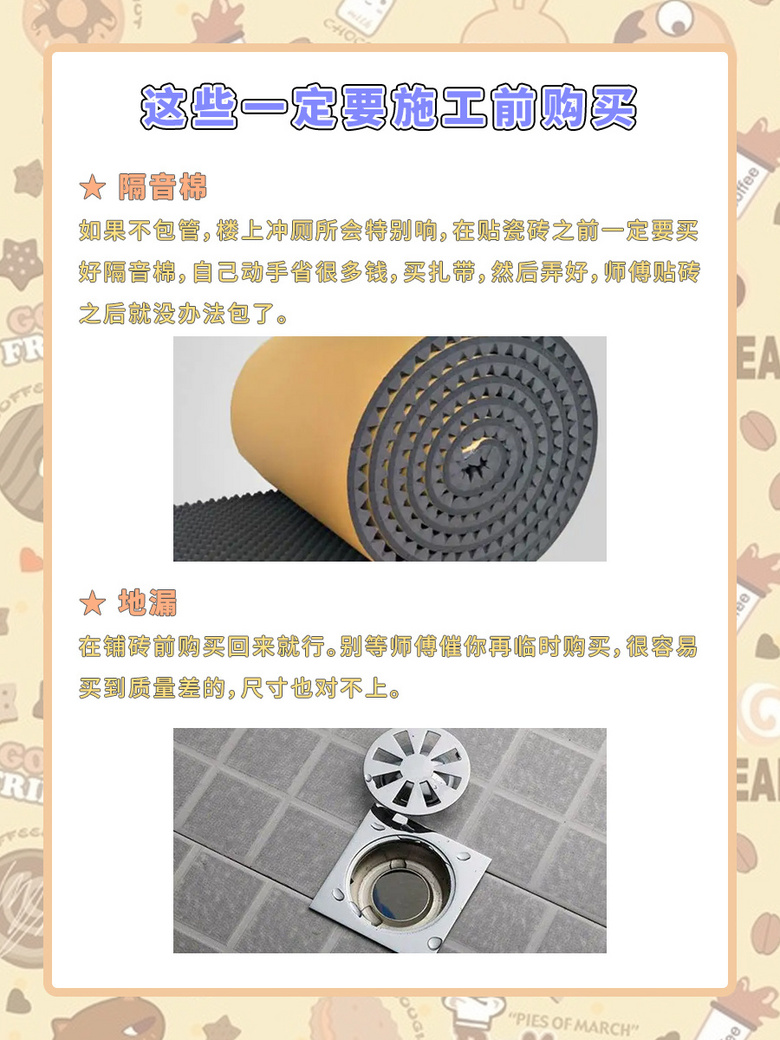 ��Щ�ҵ罨�����򡭡�