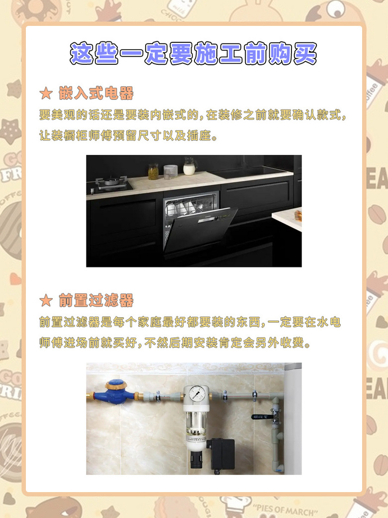 ��Щ�ҵ罨�����򡭡�