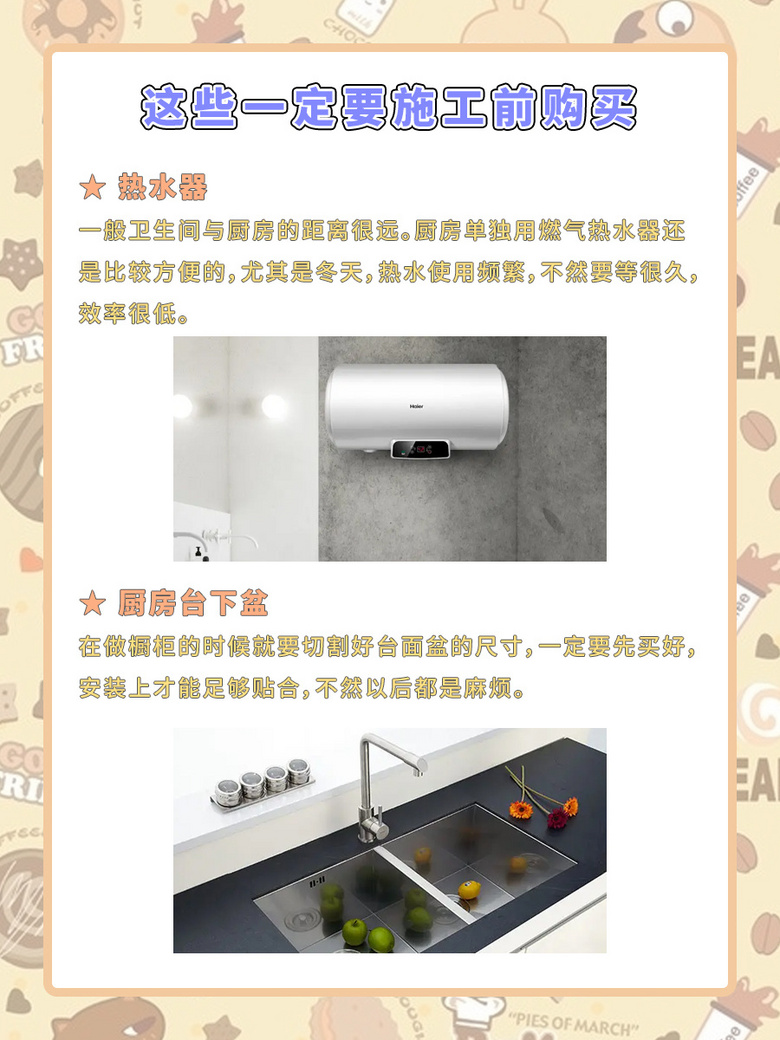 ��Щ�ҵ罨�����򡭡�