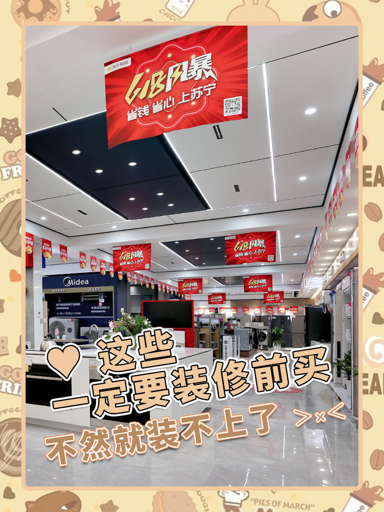 ��Щ�ҵ罨�����򡭡�