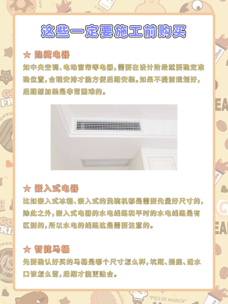 ��Щ�ҵ罨�����򡭡�