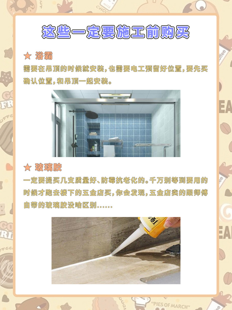 ��Щ�ҵ罨�����򡭡�