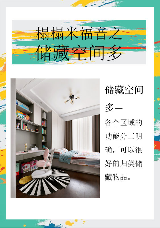 �¼ҵ���Ҫ��Ҫ�����ף�