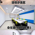2+1隔间51方靠窗办公室3600包月精装带家具公区可注册