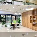 2+1隔间51方靠窗办公室3600包月精装带家具公区可注册