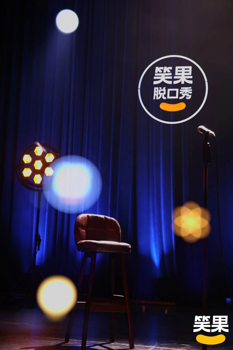 爱剧院 | 人人都可以快乐不止5min