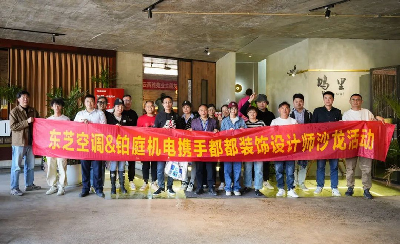 ��Լ���յ��壬����װ��&��֥�յ���������Է���˽���᡹Բ����Ļ