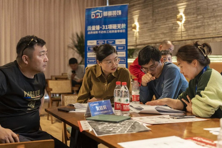 ��Լ���յ��壬����װ��&��֥�յ���������Է���˽���᡹Բ����Ļ