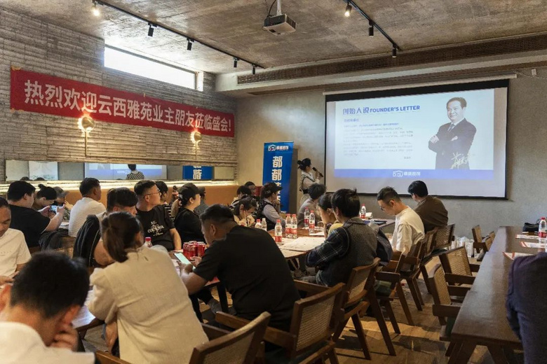 ��Լ���յ��壬����װ��&��֥�յ���������Է���˽���᡹Բ����Ļ