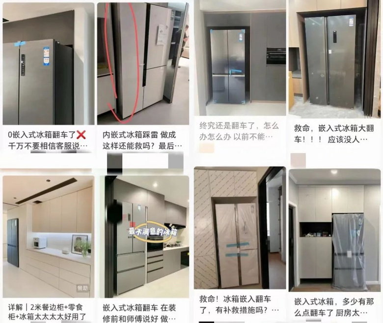 Ϊʲô�����㿪ʼװ��ǰ��ѡ�üҵ磿