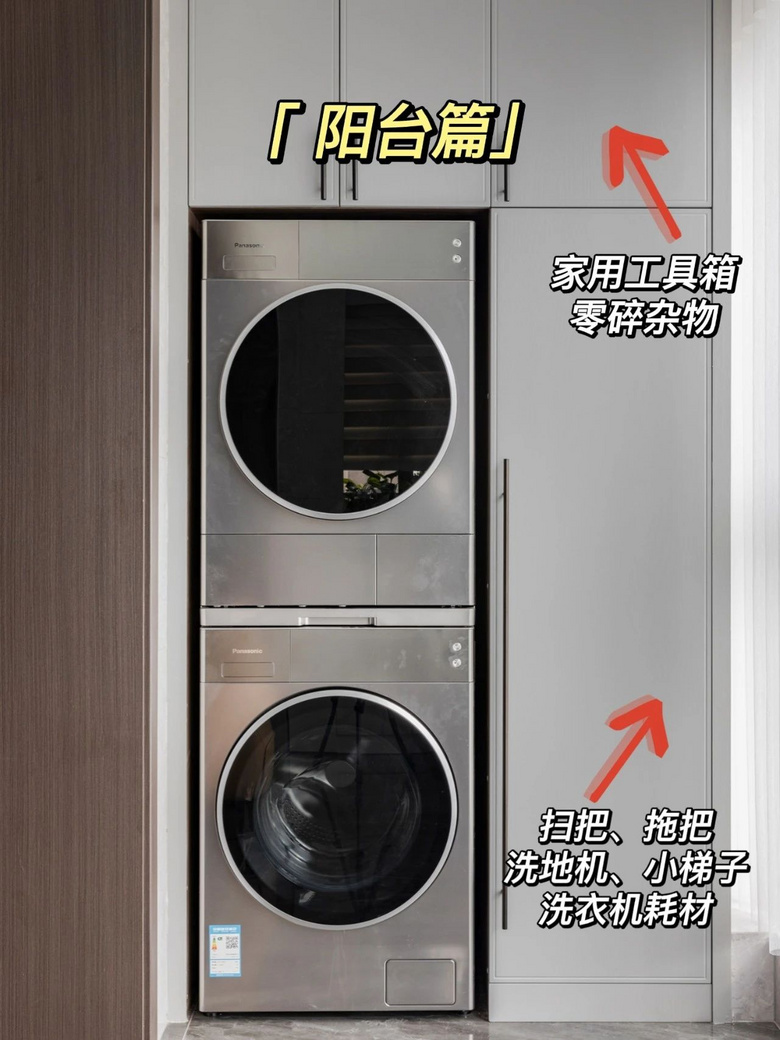 ����װ�޵�һ���������