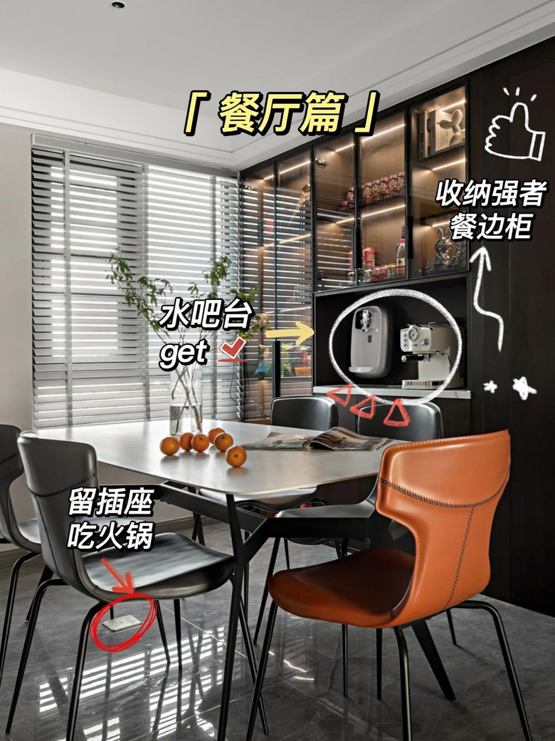 ����װ�޵�һ���������