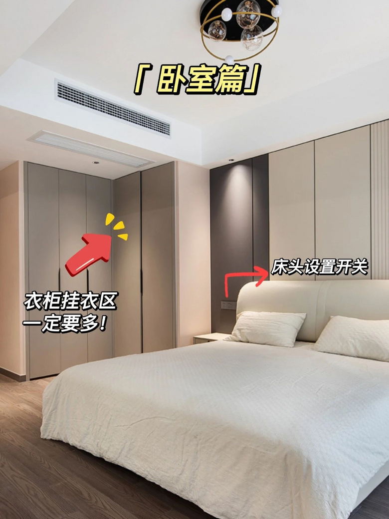 ����װ�޵�һ���������