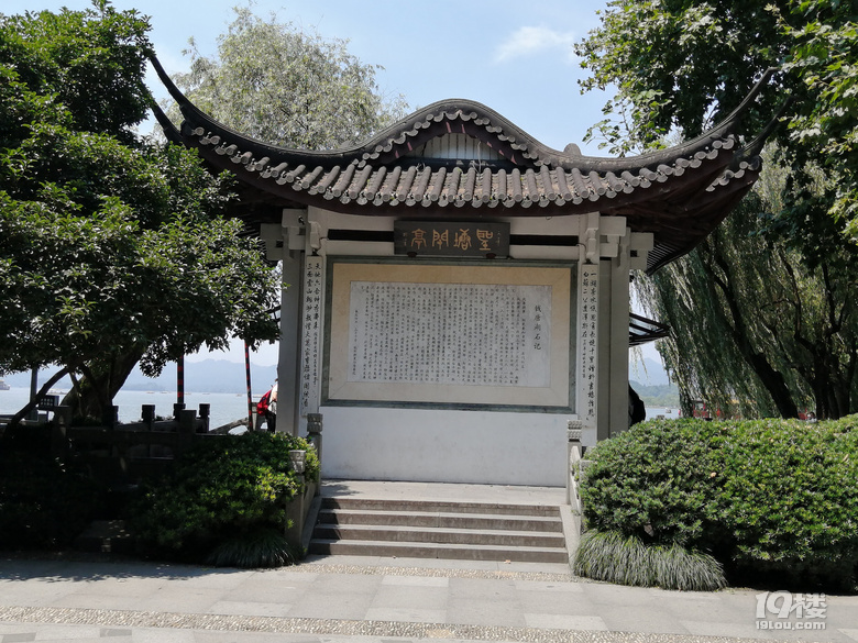 連接杭城兩處世界遺產(chǎn)的河流——古新河