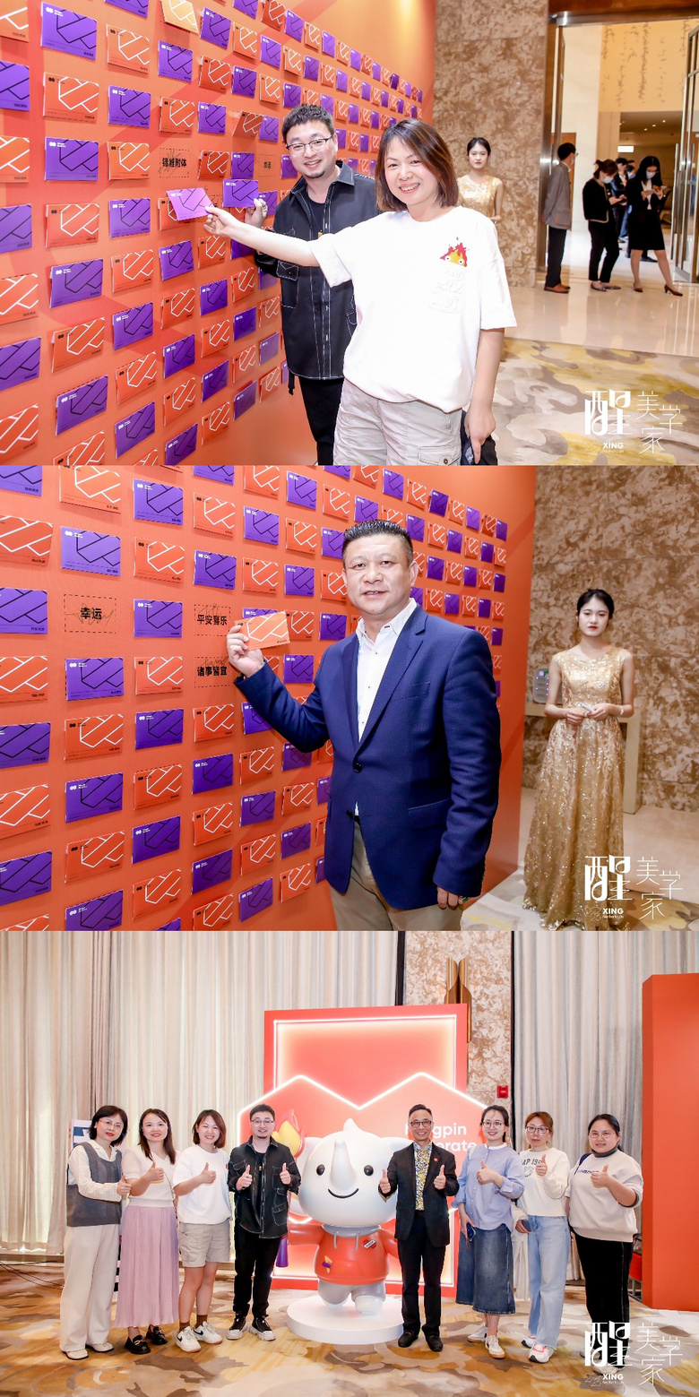 �� �� ��ѧ�� | ��Ʒװ����ѧ��װƷ������������ʢ����Ļ